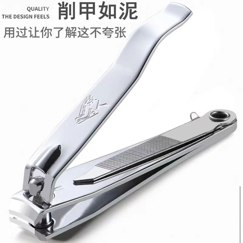 正品大号指甲剪强人美甲店专用不锈钢超耐用剪指甲弯口斜口家用