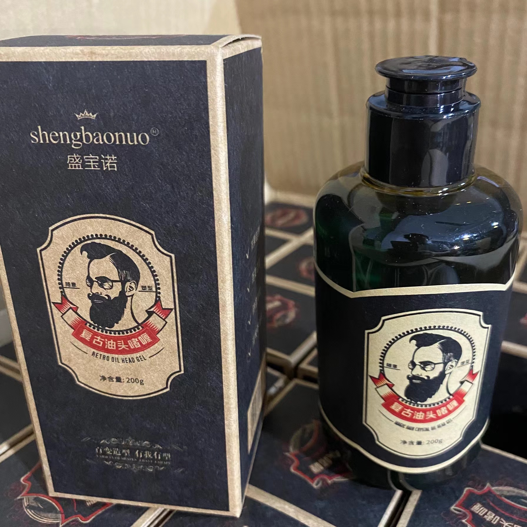 盛宝诺男士大背头发蓬松造型复古油头啫喱膏理发店专用强劲啫喱膏