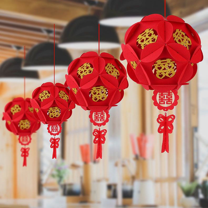 喜字灯笼结婚花球喜庆大红绣球大门阳台婚房装饰套装室内挂件宫灯