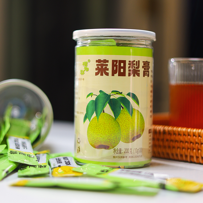 莱阳纯梨膏10g*20支装纯莱阳茌梨熬制不加蜂蜜不加糖莱阳梨膏