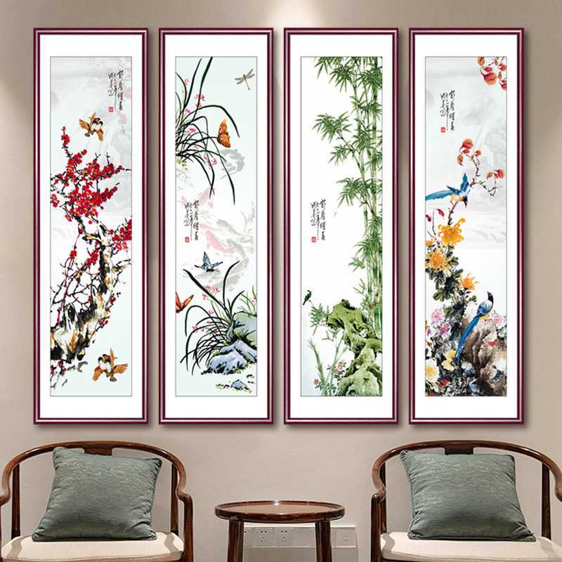 梅兰竹菊挂画花鸟四条屏国画新中式中堂客厅玄关沙发背景墙装饰画