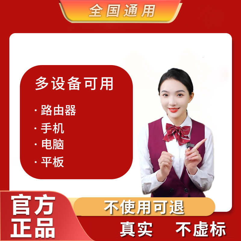 ttkiam卡包配件卡板配饰卡芯