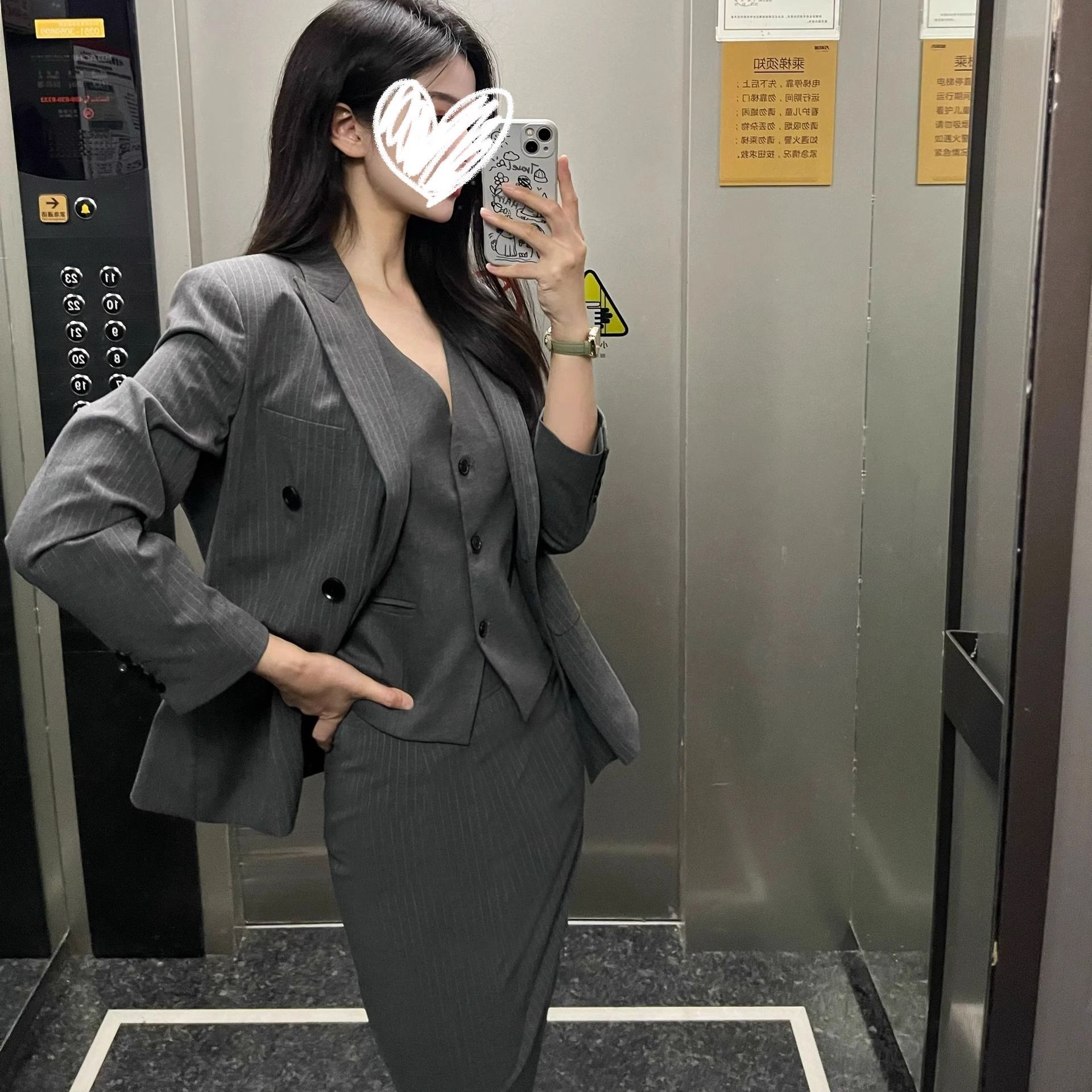 老钱风气质条纹马甲包臀裙三件套春秋新款灰色显瘦休闲西装套装女