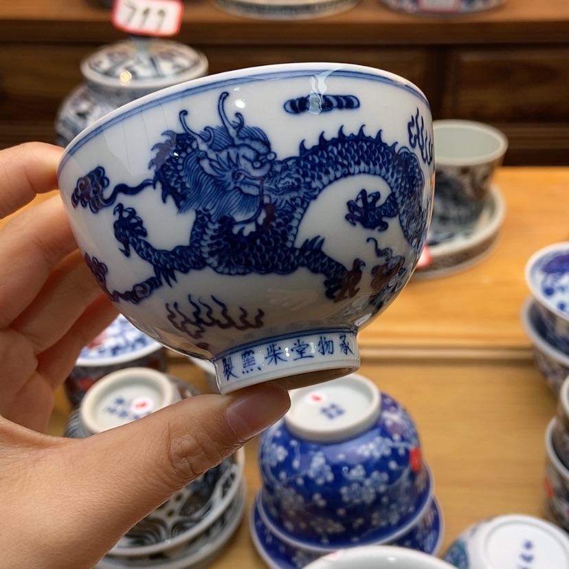 【闪购商品】杯手绘