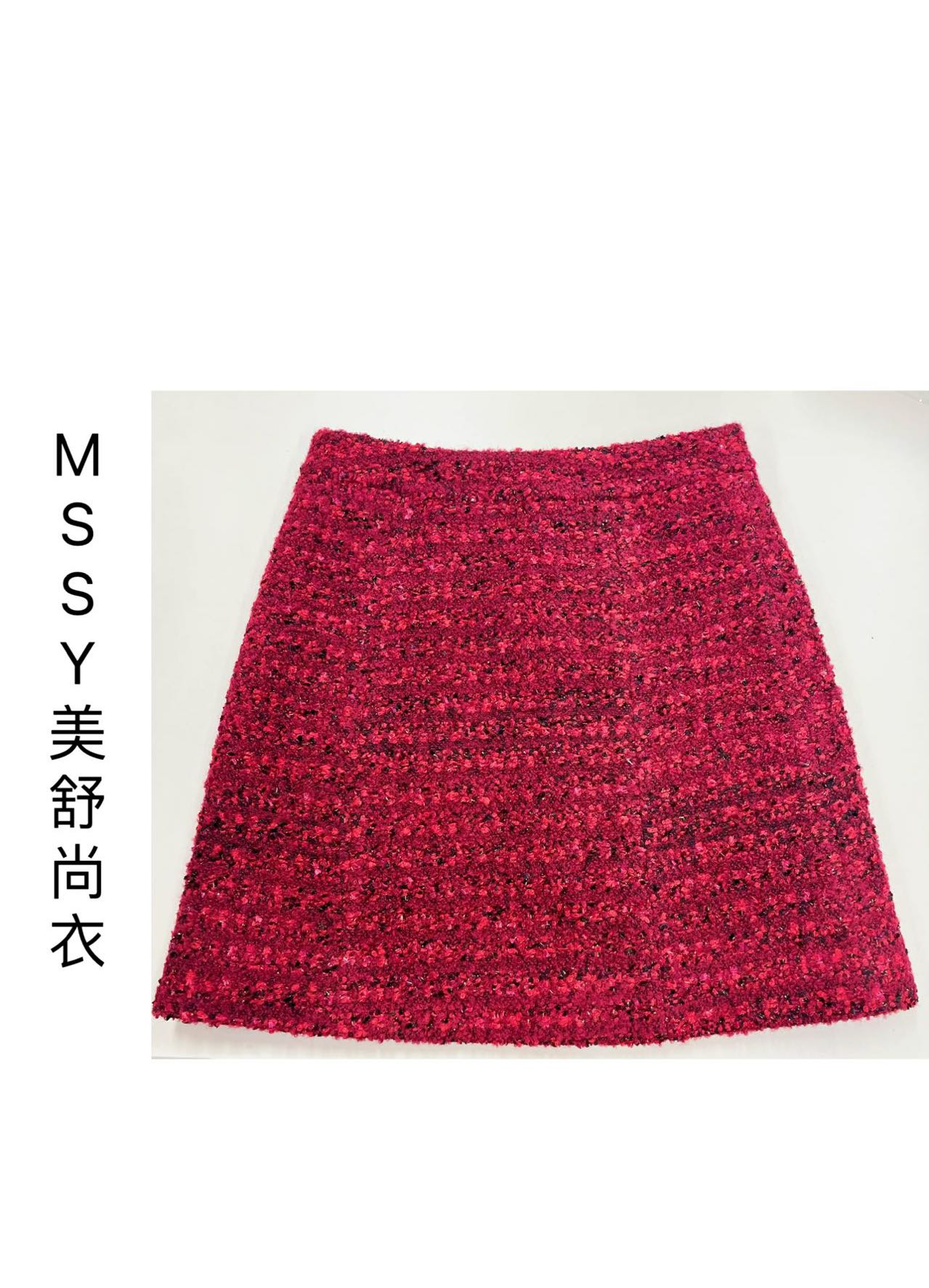 MSSY美舒尚衣，半身裙短裙轻奢高腰时尚女士红色83029