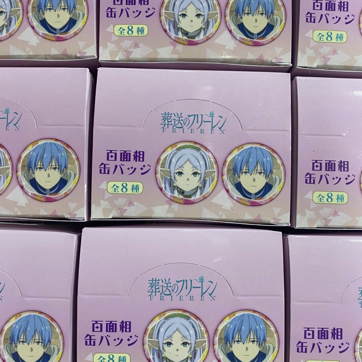 【日谷正品】葬送的芙莉莲 百面相吧唧 8种（代拆）