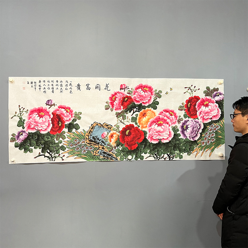 杜静丽纯手绘牡丹国画横幅小六尺水仙石头蜜蜂客厅墙面中式装饰画