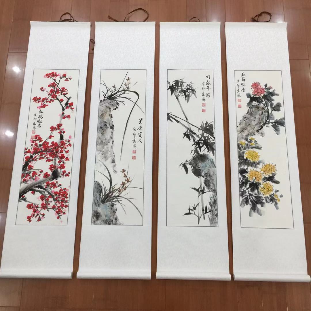 李春凤手绘国画四条屏梅兰竹菊中号三尺对开客厅走廊中式装饰挂画