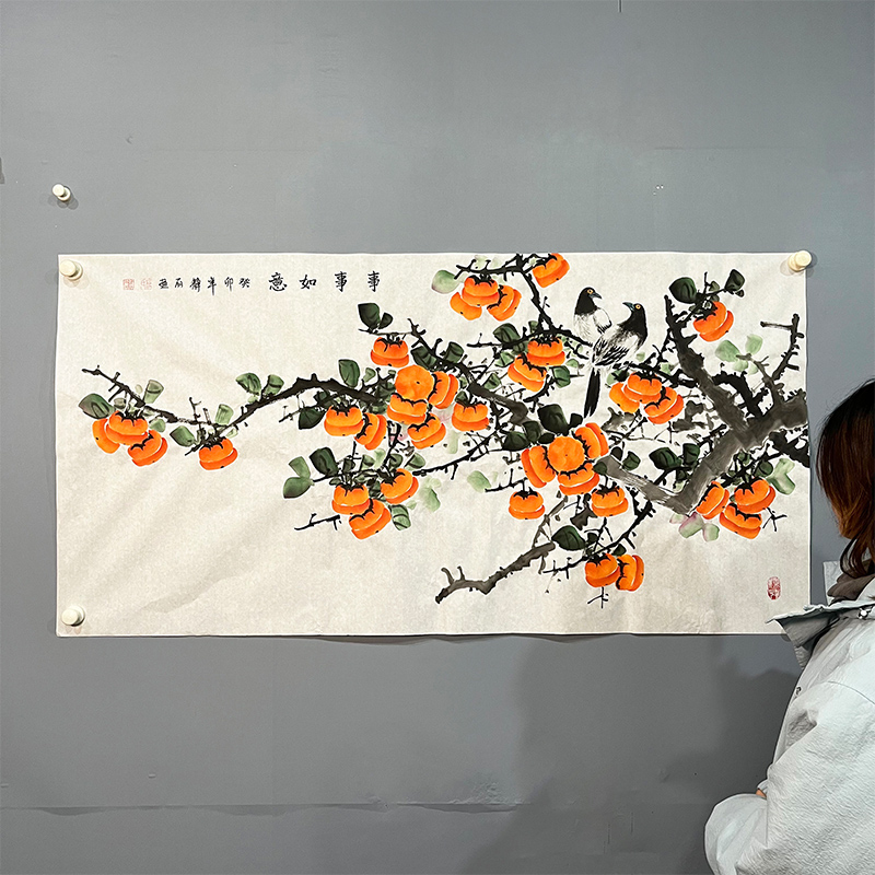 杜静丽纯手绘国画四尺横幅柿子事事如意客厅餐厅走廊中式国风装饰