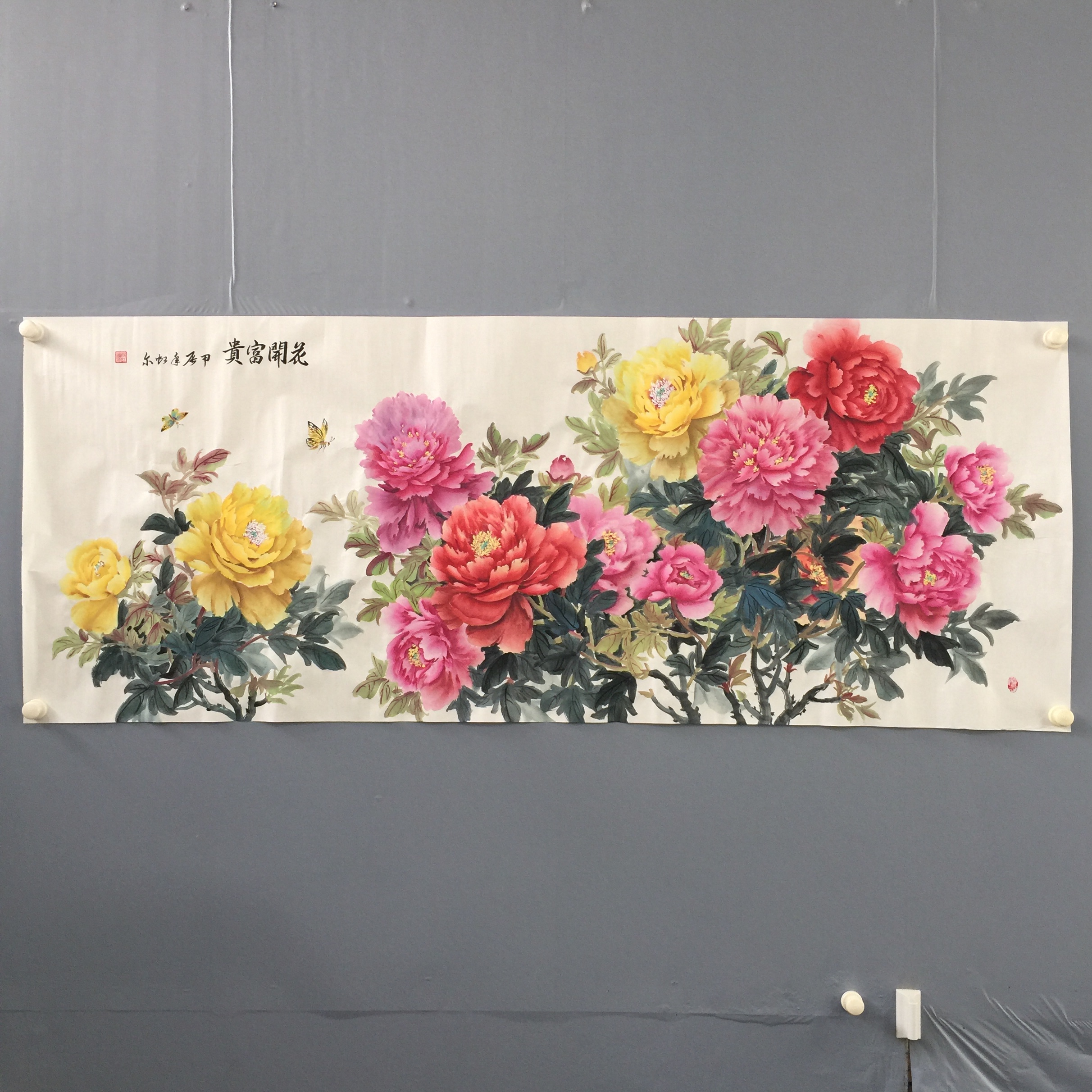 段虹尔纯手绘国画小写意牡丹花开富贵小六尺横幅客厅沙发墙装饰画