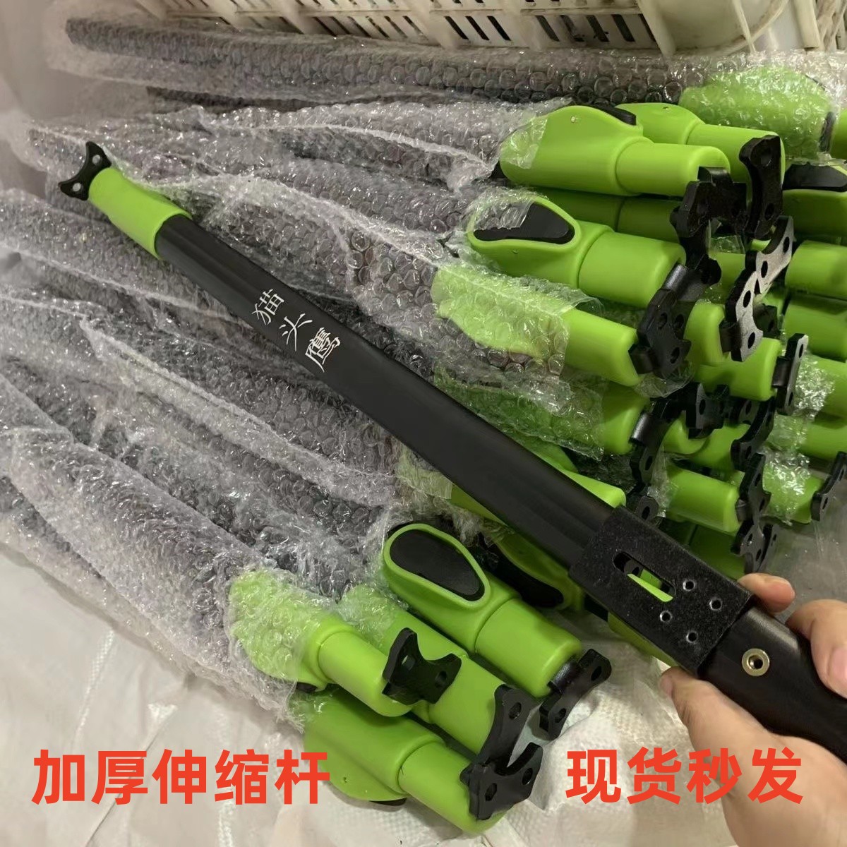 猫头鹰伸缩杆全套高强度高硬度超硬伸缩抄网杆超硬多功能网兜