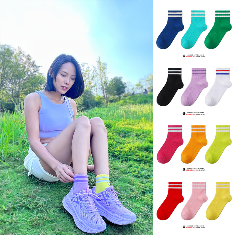 SC原创正品/3双主播爆款/短筒跑步健身跳绳跳操体育生压力运动袜