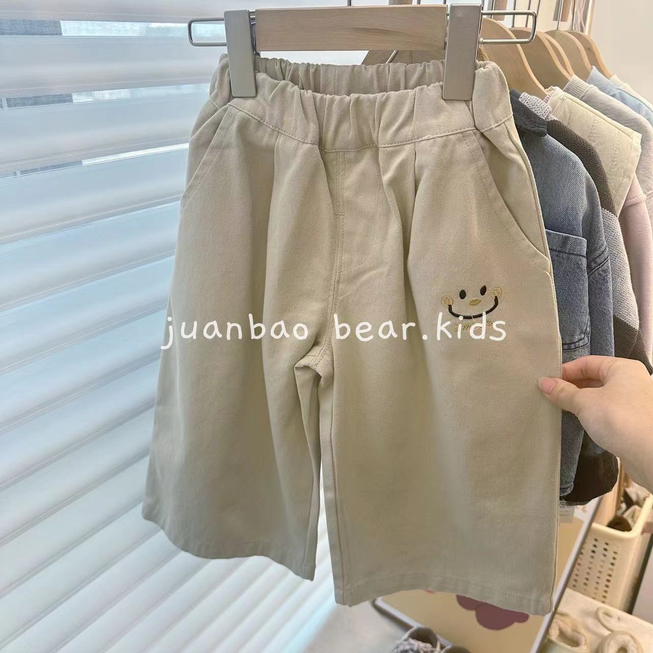 【现货】笑脸纯色休闲裤2024秋季新弹力舒适男女宝宝宽松休闲裤时尚