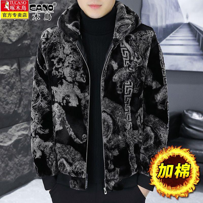 【啄木鸟】仿貂绒连帽夹克男加棉加厚冬季保暖青年潮牌仿皮草外套