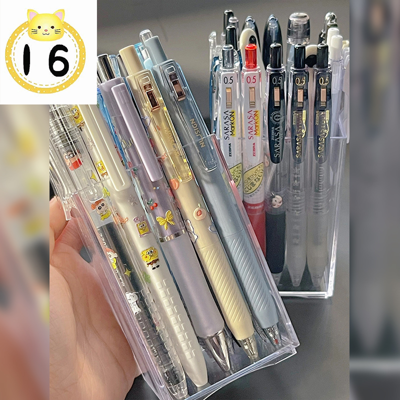 1-16 浮力链接【以直播间介绍为准】本册笔