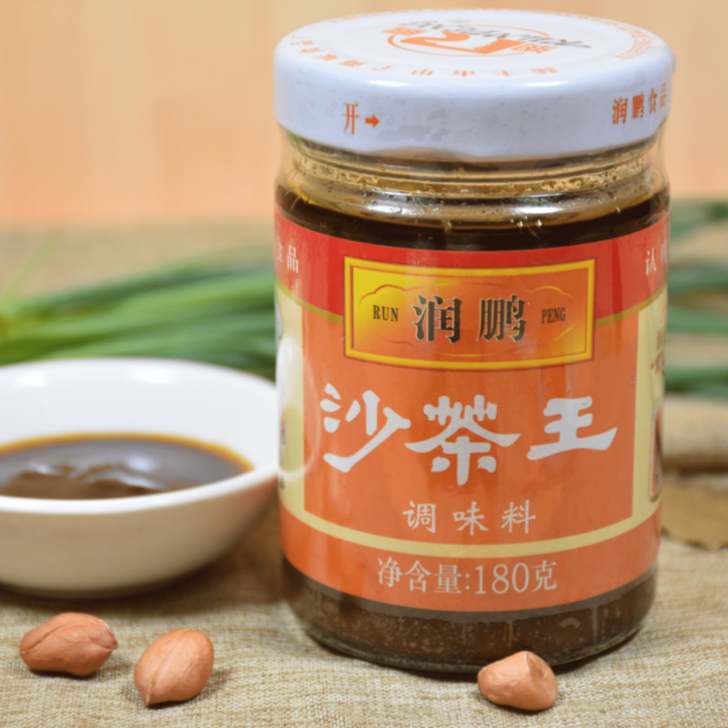 潮汕沙茶王调味酱拌面酱烧烤提味海鲜火锅牛肉丸蘸料沙爹酱180g
