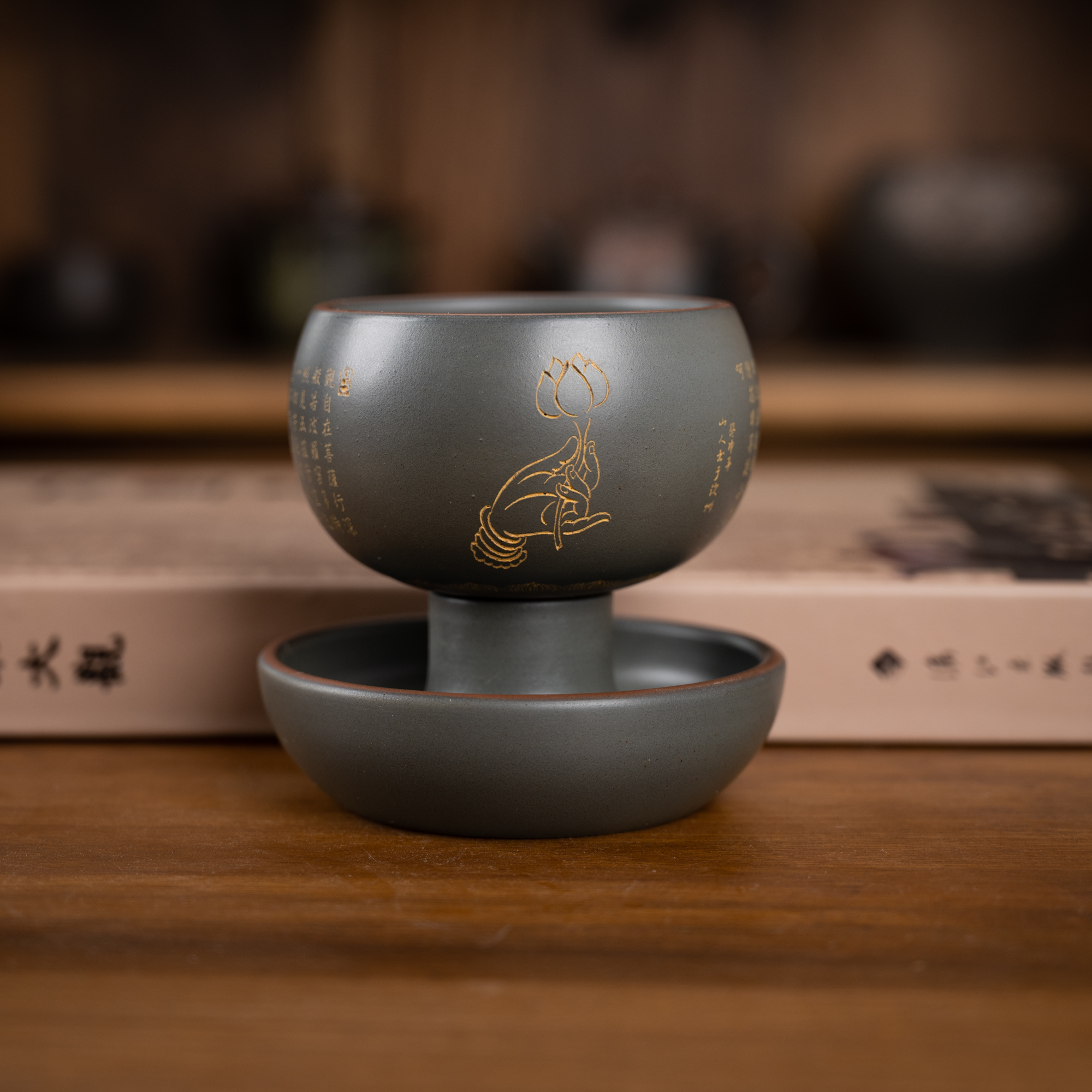 佛手莲花·心经铃铛杯 盖置 茶道器具 钦州坭兴陶全手工茶杯