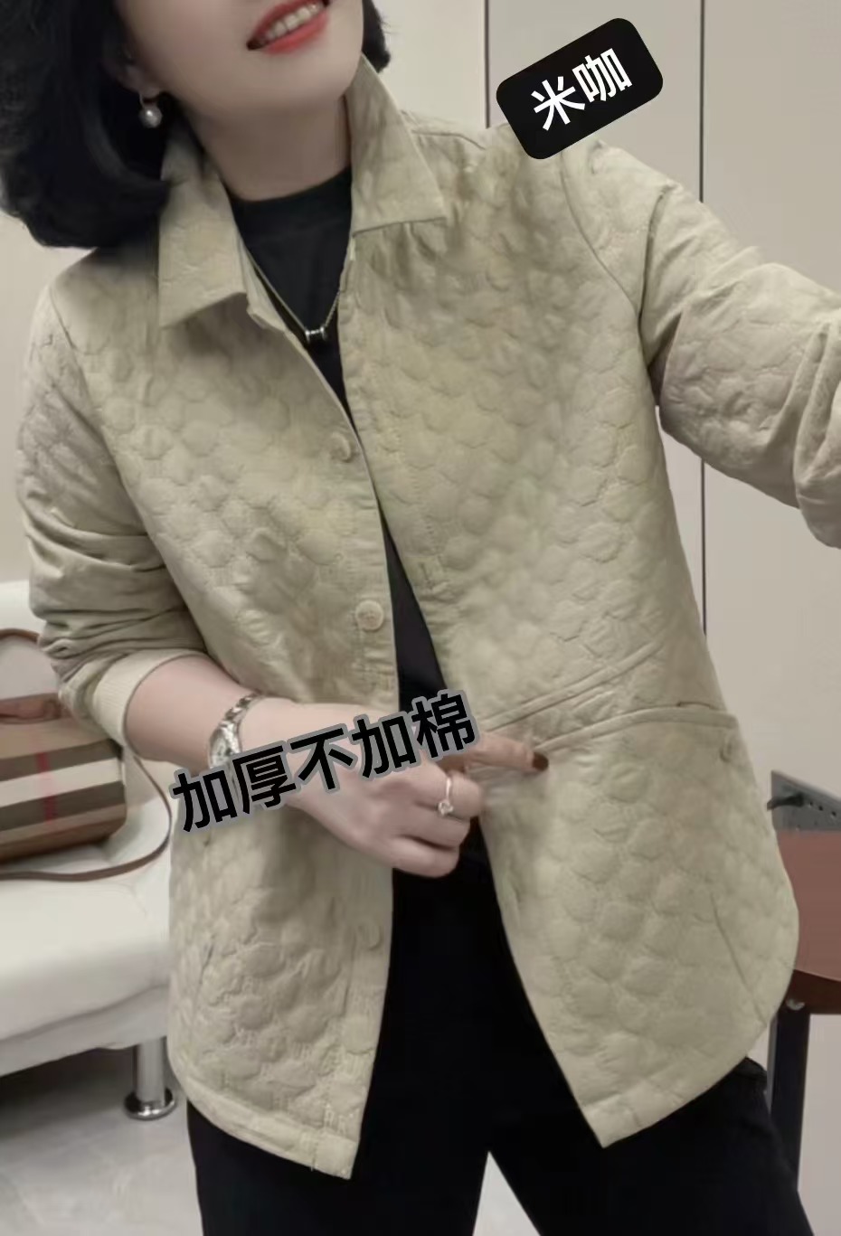 安潮秀2212-1新款洋气时尚减龄宽松短款显瘦上衣外