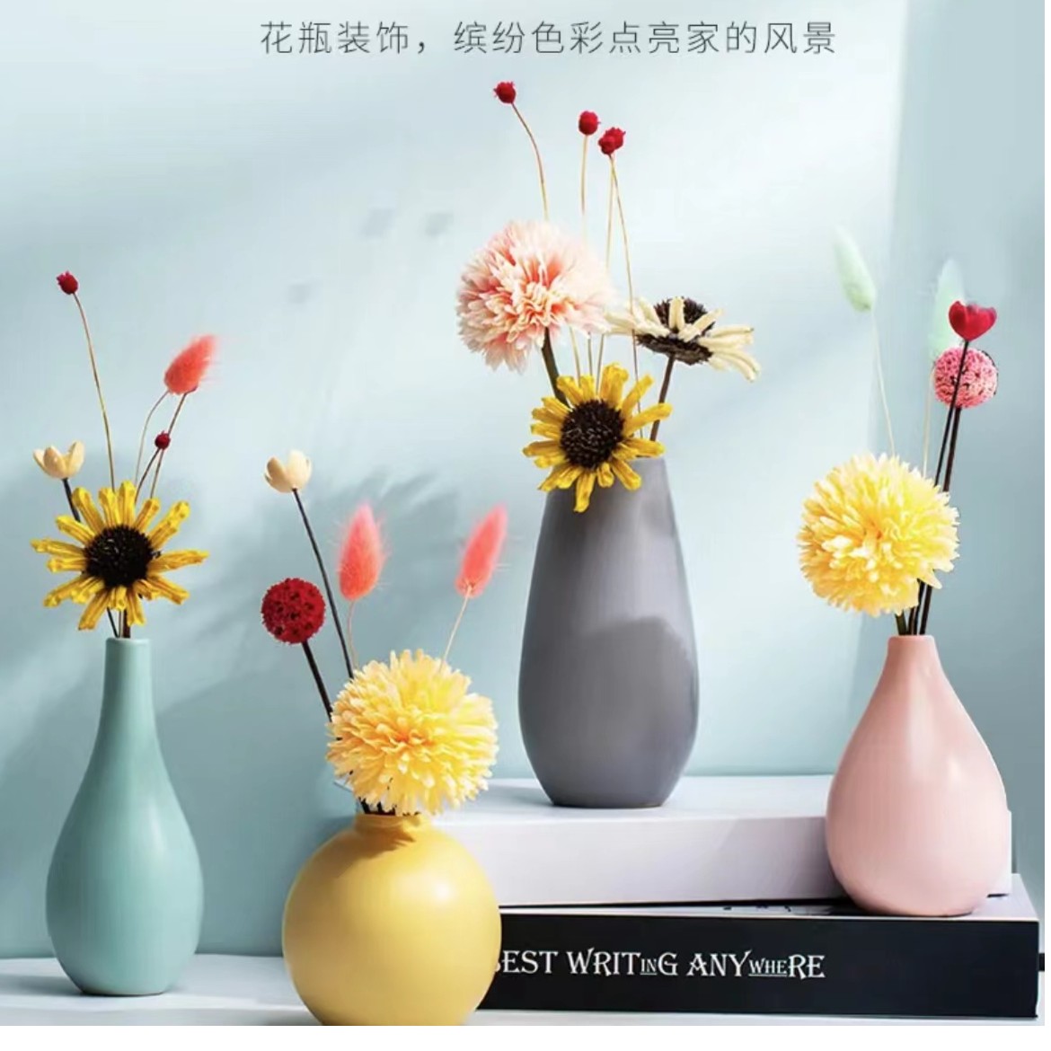 时迪馨时迪馨景德镇简约餐桌陶瓷小花瓶家居摆件