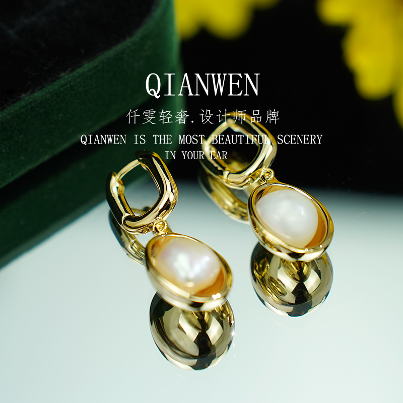 5554 简约法式轻奢复古设计师素款珠珠吊坠耳饰