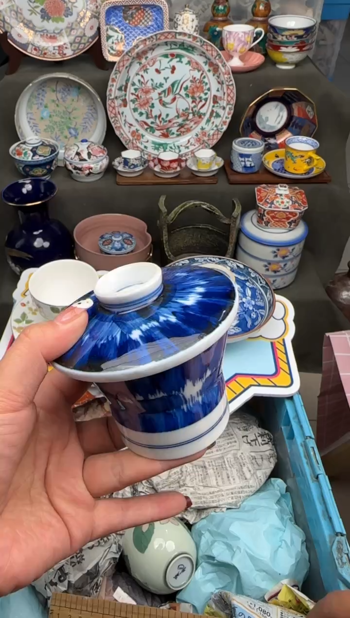 【闪购商品】密胺瓷片00