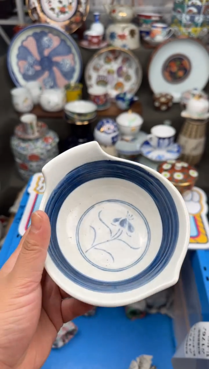 【闪购商品】密胺瓷片000