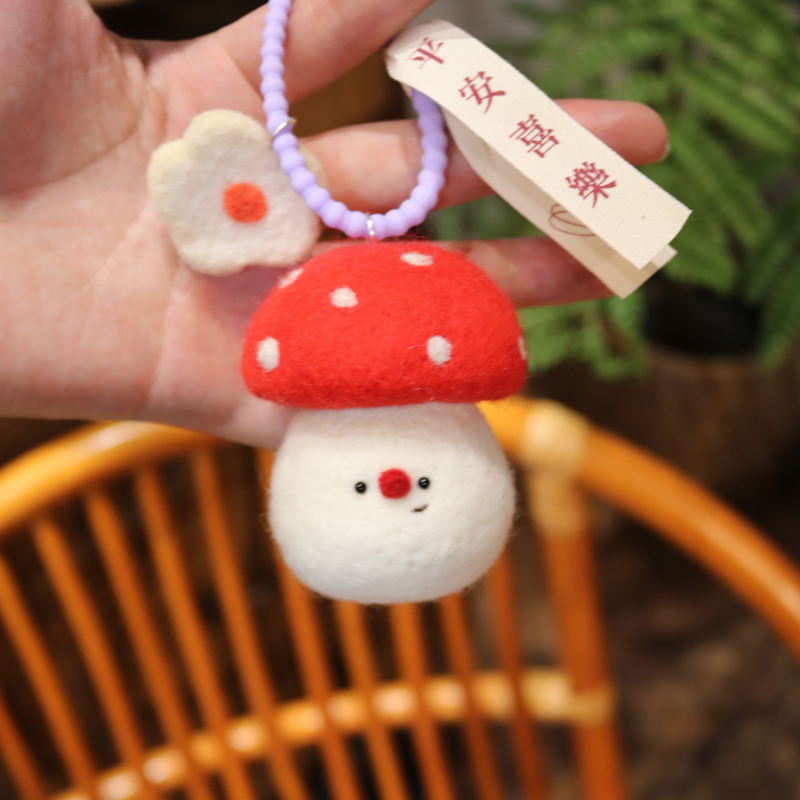 大鱼手工羊毛毡蘑菇表情包挂 可爱大气高品质挂件摆件装饰配件