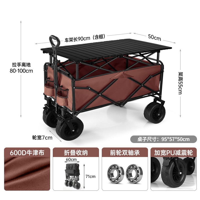 【清仓爆款】摆摊地摊小推车拉货取快递专用可折叠手推车营地野