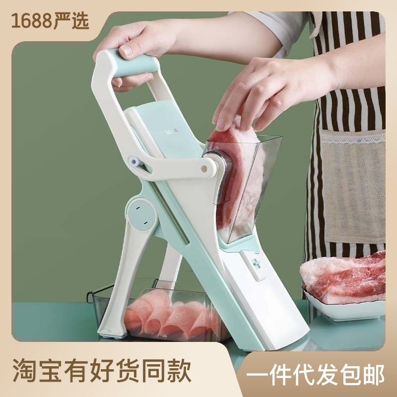 爆款跨境多功能切菜器 厨房切菜刨丝切片擦丝器 柠檬黄瓜切片器