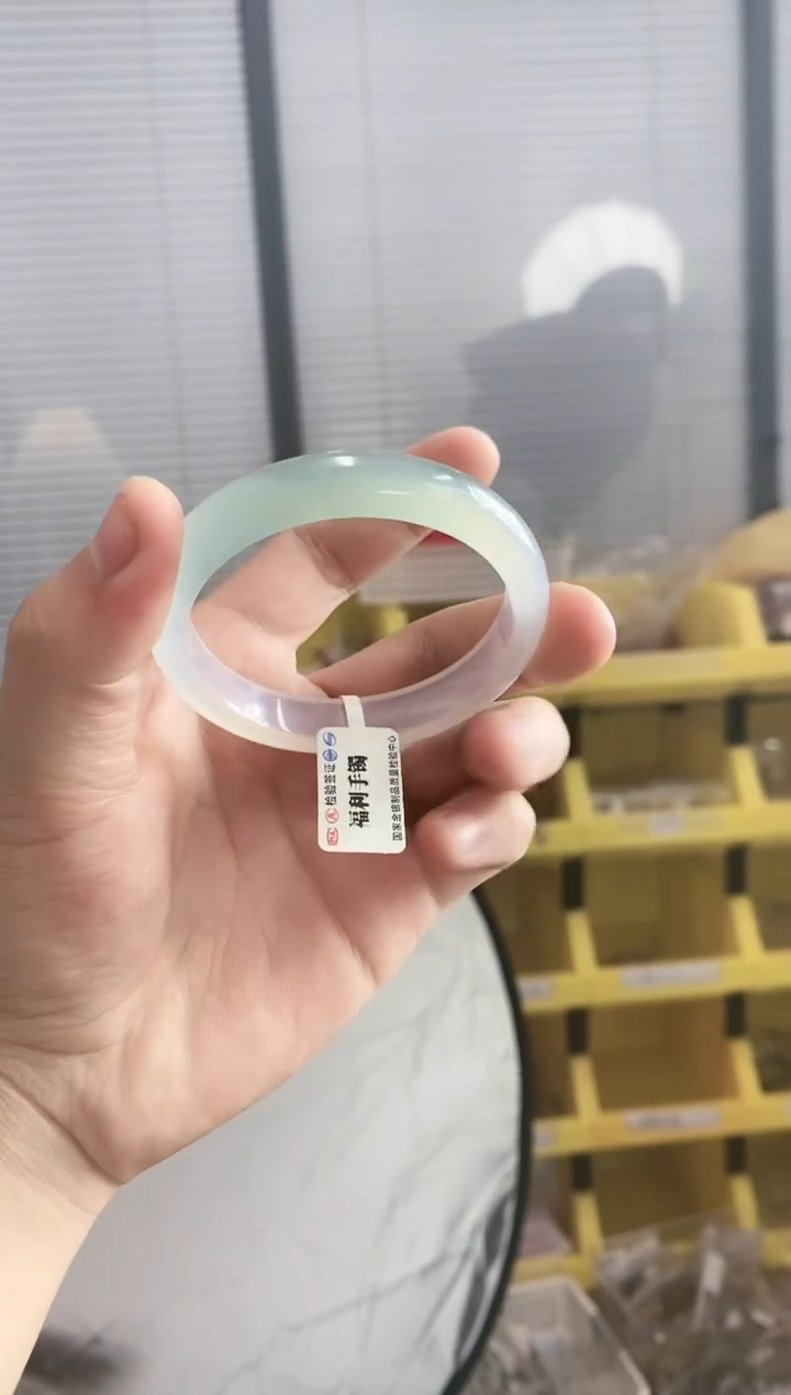 【闪购商品】玛瑙/玉髓手镯未镶嵌手镯54圈口3991