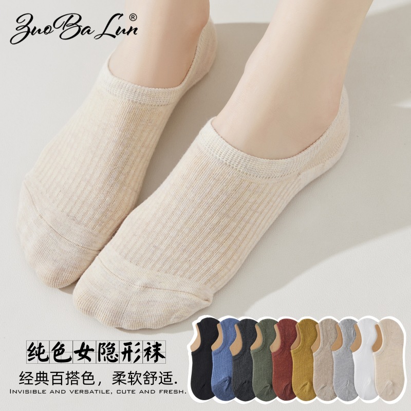 袜子女夏季薄款纯棉船袜硅胶防滑复古隐形袜日系低帮浅口女士棉袜