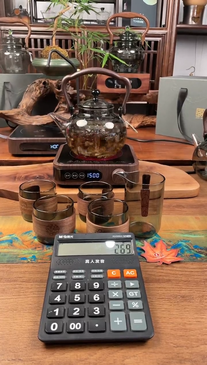 【闪购商品】玻璃285