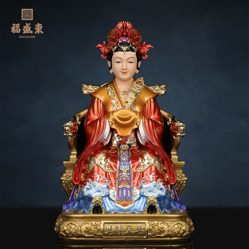 碧霞元君树脂泰山奶奶泰山娘娘泰山玉女摆件工艺品中式居家摆件