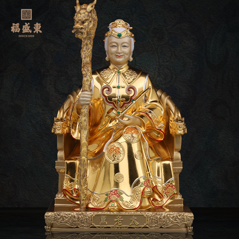 黑老太纯铜铁刹山黑妈妈东北堂口黑奶奶手持龙头拐烟袋锅居家摆件