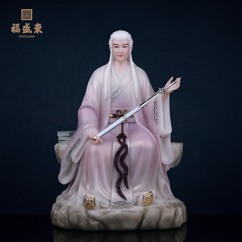 东华帝君汉白玉摆件工艺品六大帝君之一中式手工居家玄关桌面摆件