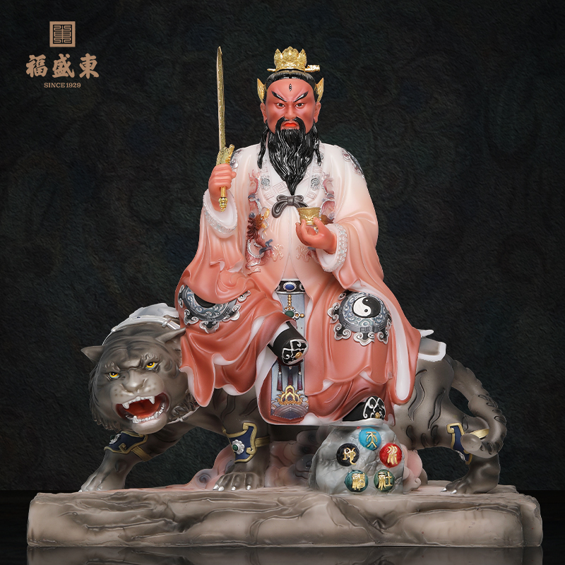 张天师汉白玉张道陵家用骑虎张道长玉石五斗米道居家中式桌面摆件
