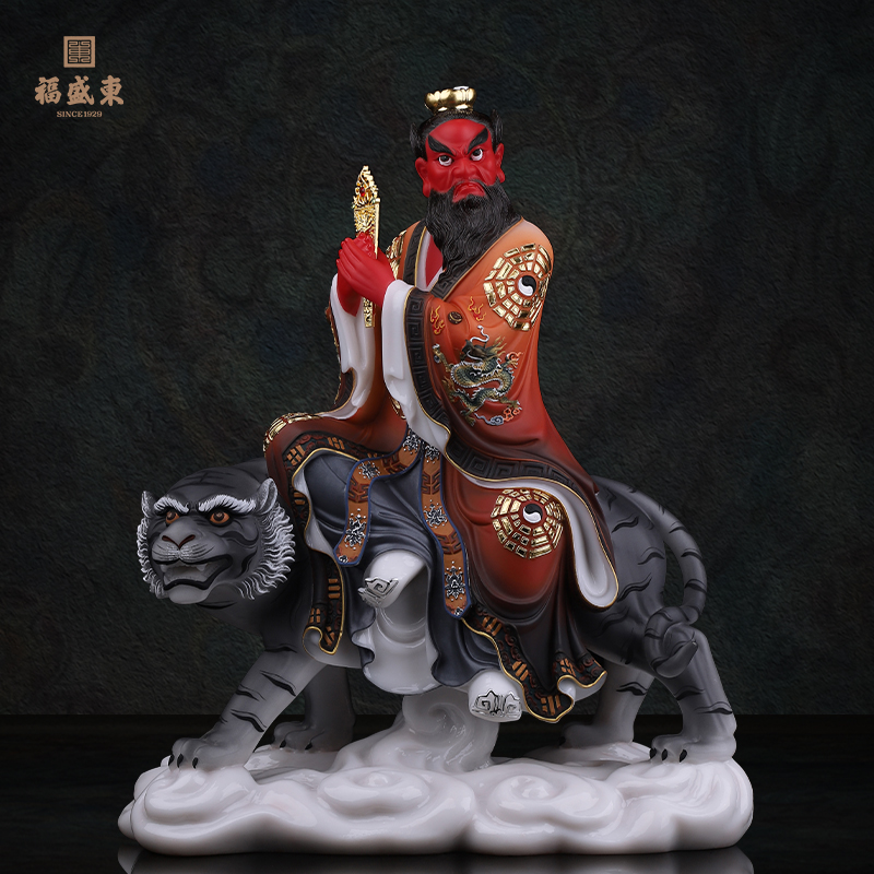 张天师汉白玉五斗米道张道人张道陵张陵骑黑虎居家中式传统摆件