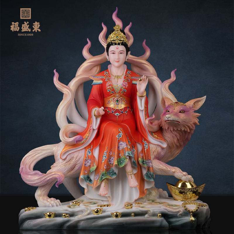 九尾狐汉白玉女狐仙居家东北堂口胡氏九姑娘骑狐九尾娘娘摆件家用