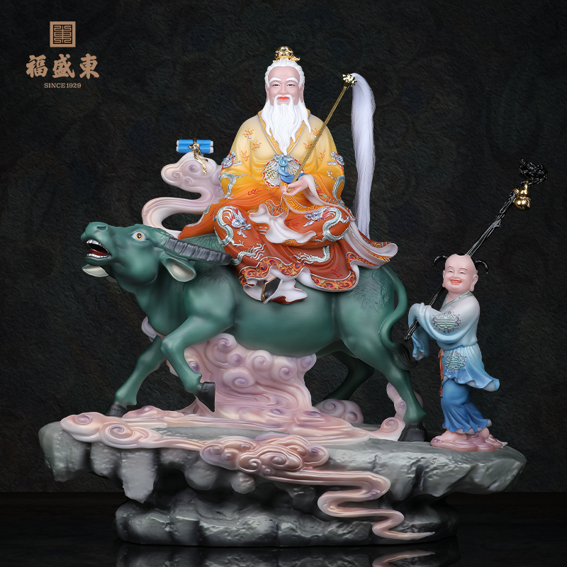 太上老君汉白玉摆件工艺品骑牛老君三清道祖道德天尊居家桌面摆件