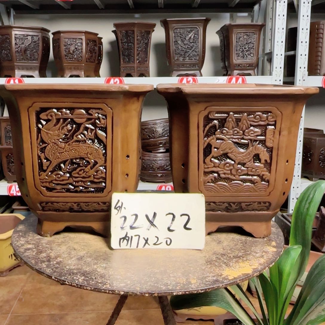 紫砂20CM（含）-50CM（不含）