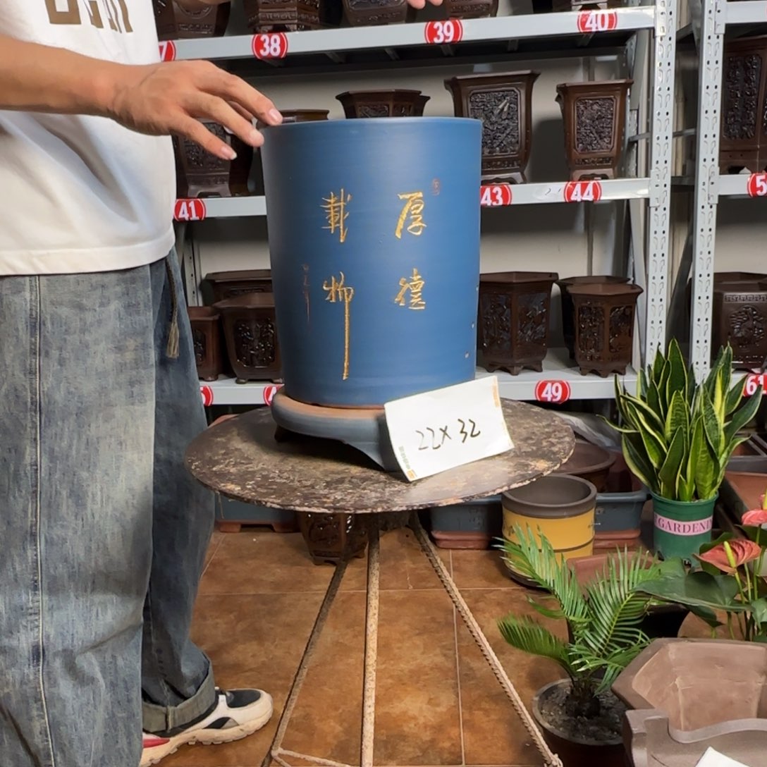 红陶20CM（含）-50CM（不含）