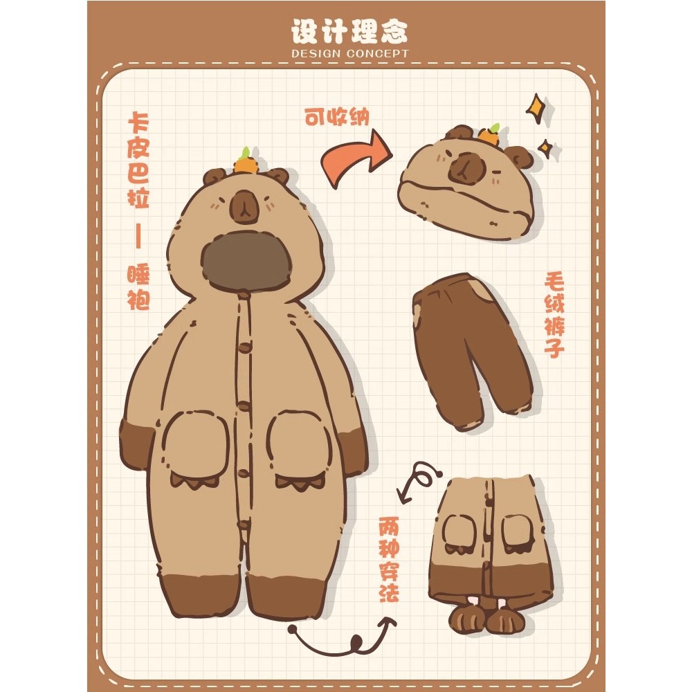 连体裙裤套装情侣连帽睡衣工作冬款冬季妈妈冬天爸爸超厚男款秋冬