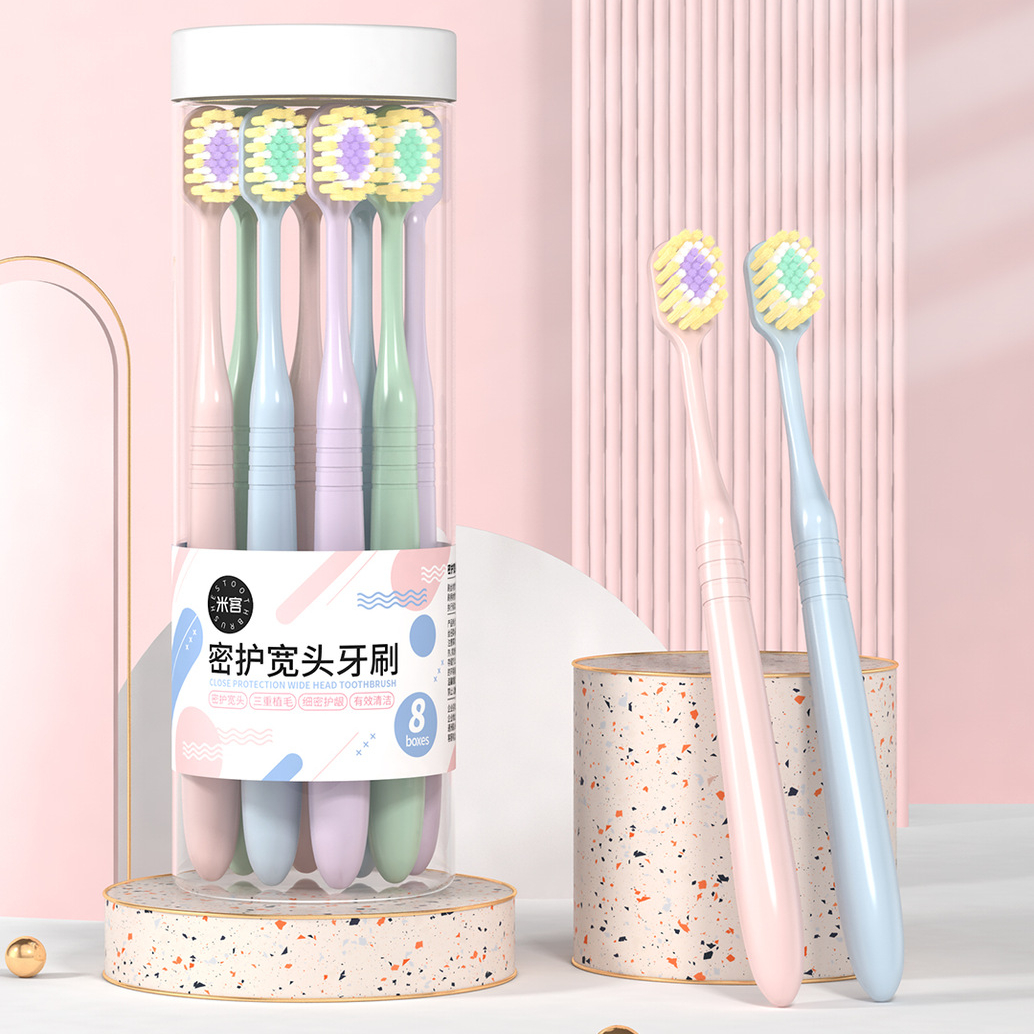 【8支桶装】牙刷成人家用软毛刷头细齿洁家庭装清宽头软毛牙刷