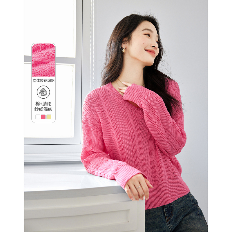 【小云总专属】梵希蔓套头针织衫女宽松肌理感毛衣外搭上衣73205