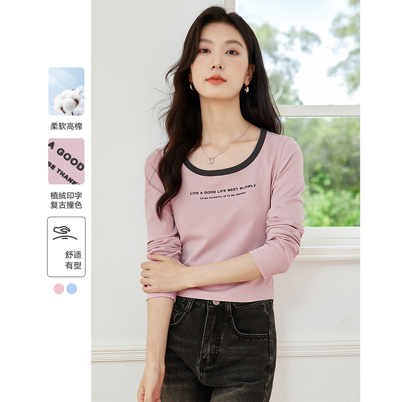 【大叔专属】梵希蔓美式复古撞色字母T恤女修身显瘦打底衫上衣M8286