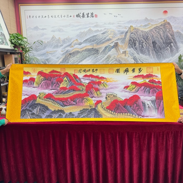 汪保国-万里雄关-长城-卷轴