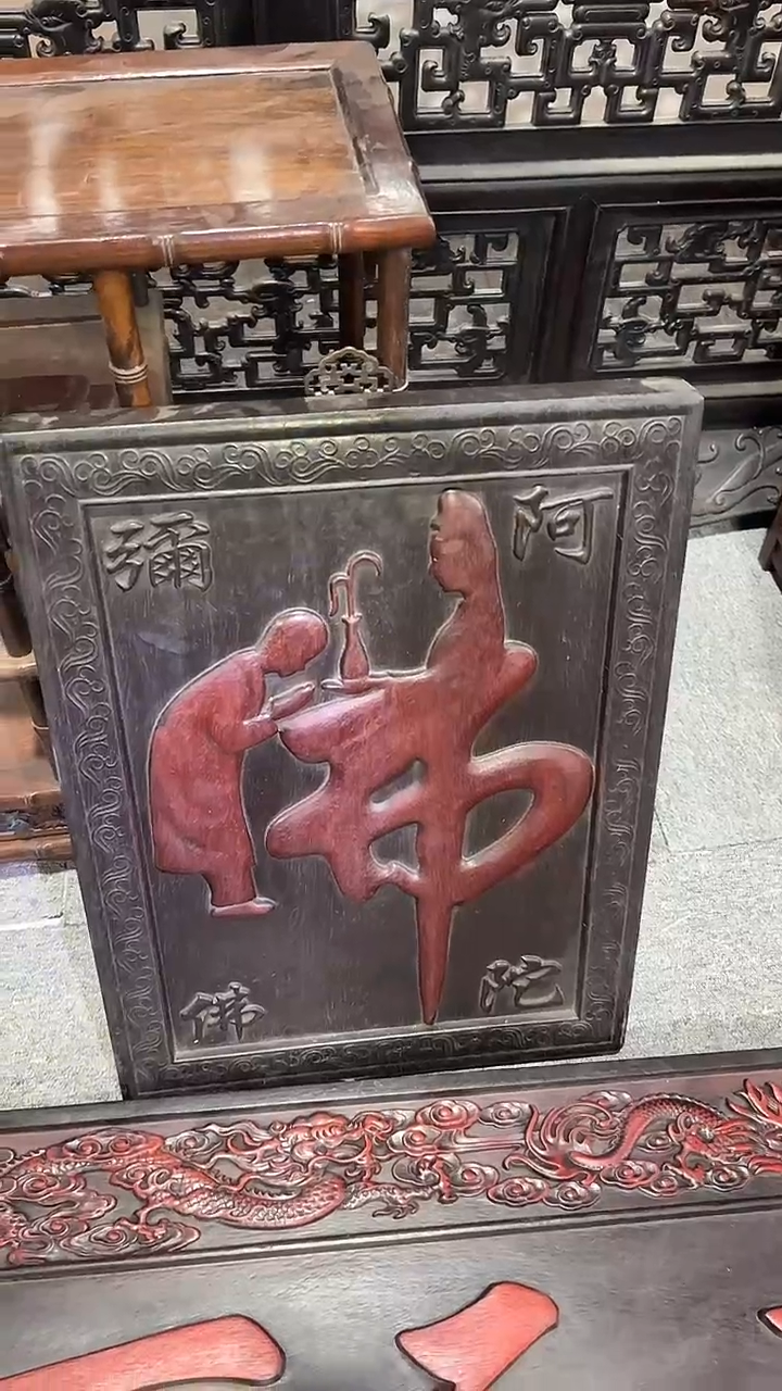 【闪购商品】木头木雕摆件