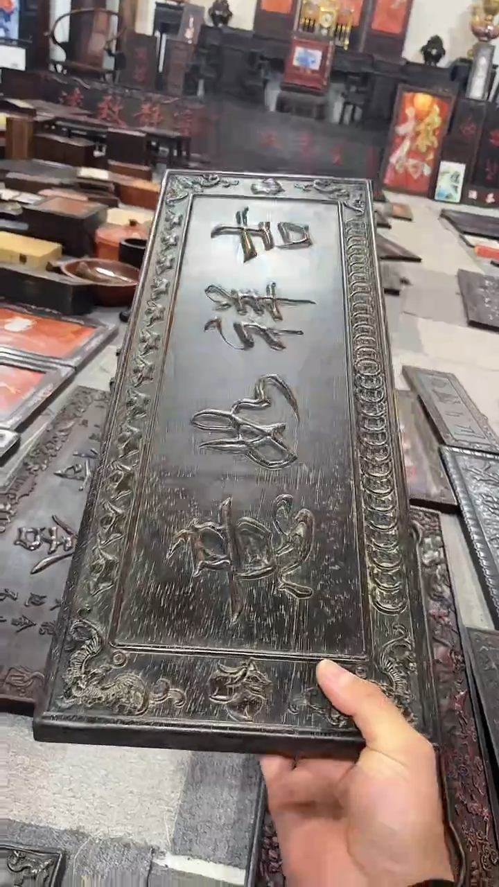 【闪购商品】木头木雕摆件