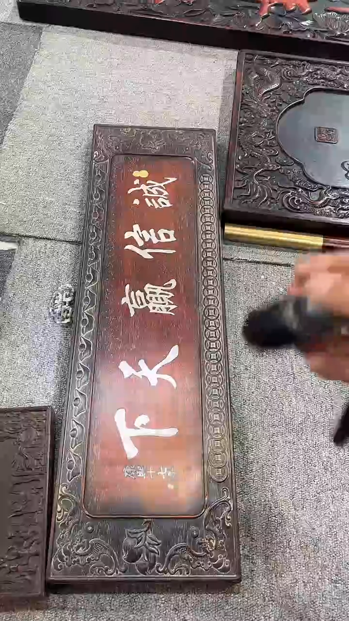 【闪购商品】木头木雕摆件
