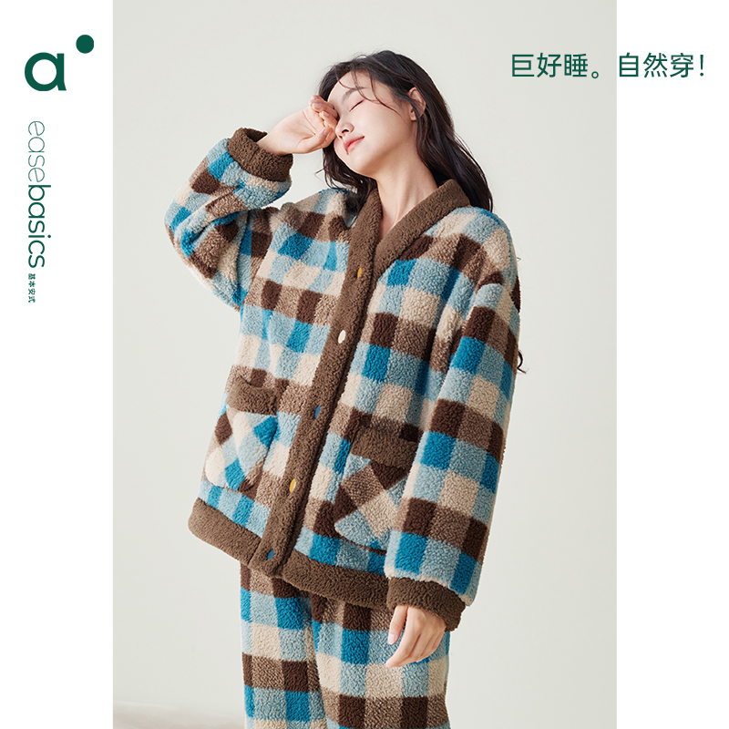 安之伴【巨保暖北羔绒】V领格子睡衣女秋冬款家居服套装82441321513